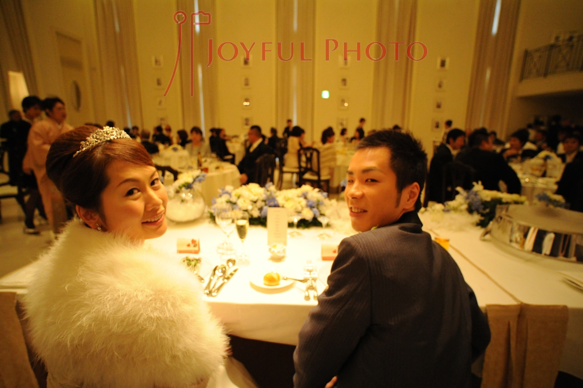 Wedding