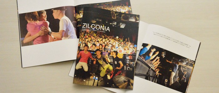 ZILCONIA 公式写真集