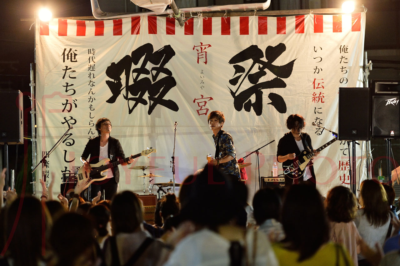 【LIVE】ZILCONIA 畷祭 2016年9月17日 vol.2