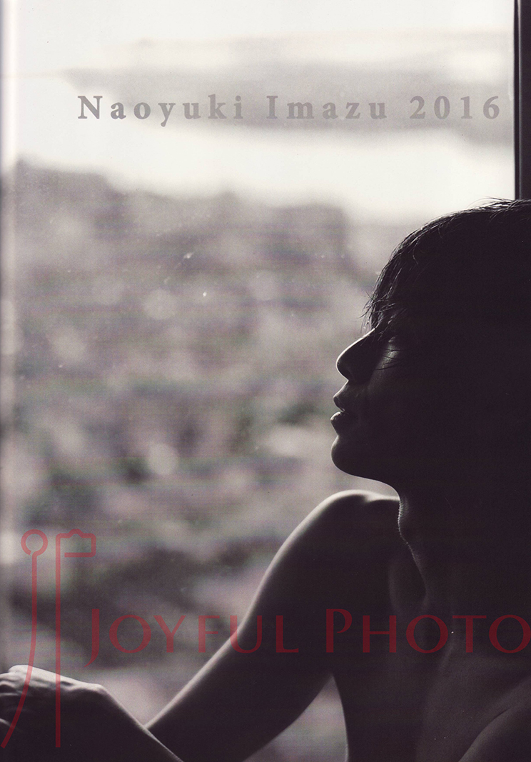【PHOTO BOOK】 Naoyuki Imazu 2016