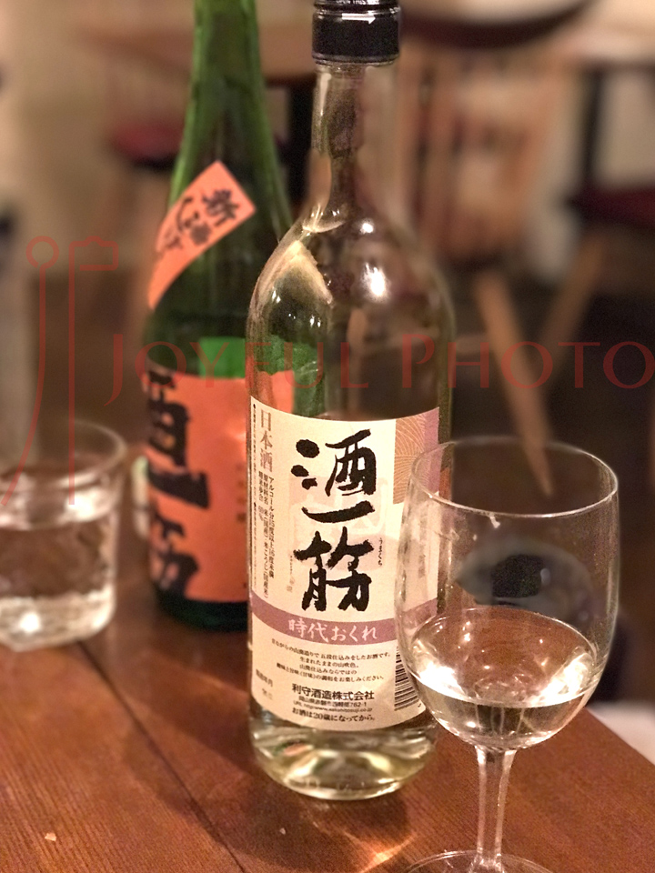 好評につき延長! 大大吟醸 蔵内七年熟成 酒一筋 利守酒造 出荷検品